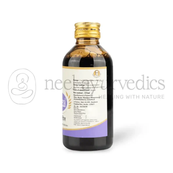 AVP Leucoheal – 225 ML2