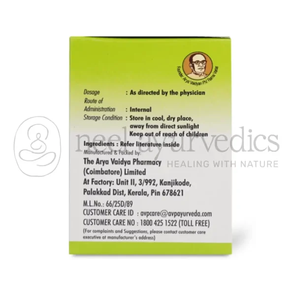 AVP Mahathikthakam Kashayam Tablet – 100 Tab1