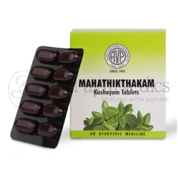 AVP Mahathikthakam Kashayam Tablet – 100 Tab2