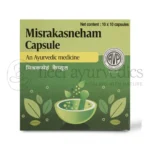 AVP Misraka Sneham Capsule
