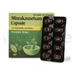AVP Misraka Sneham Capsule