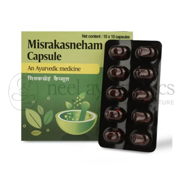 AVP Misraka Sneham Capsule1