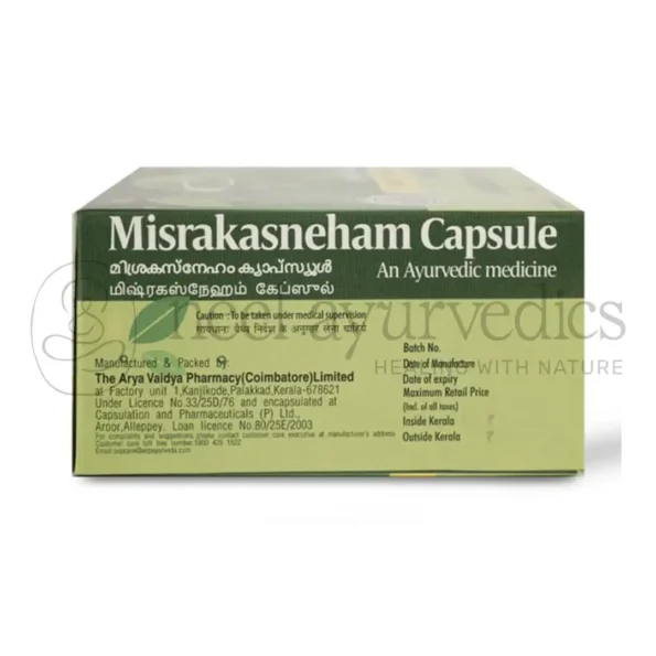 AVP Misraka Sneham Capsule2