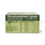 AVP Misraka Sneham Capsule
