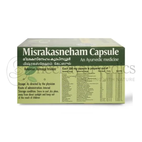 AVP Misraka Sneham Capsule3