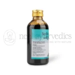 AVP Neelibringadi Coconut Oil – 200 ML
