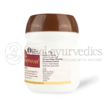 AVP Punarjeevani – 75 GM2