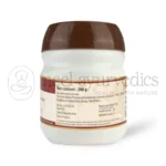 AVP Rambhaphala Rasayanam 200 Gm