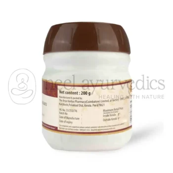 AVP Rambhaphala Rasayanam – 200 GM2