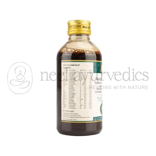 AVP Rasnadwigunapakam (Maharasnadi) Kashayam – 200 ML1
