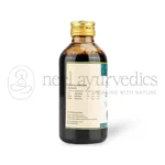AVP Sahacharadi Kashayam – 200 ML