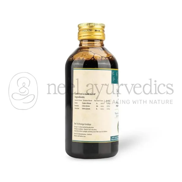 AVP Sahacharadi Kashayam – 200 ML2