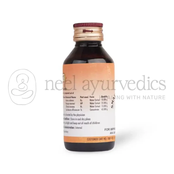 AVP Smaran Sakthi – 100 ML1