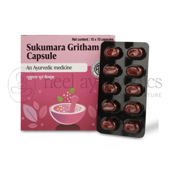 AVP Sukumara Gritham Capsule1