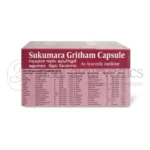 AVP Sukumara Gritham Capsule