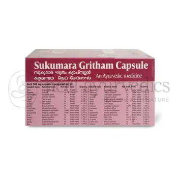 AVP Sukumara Gritham Capsule2