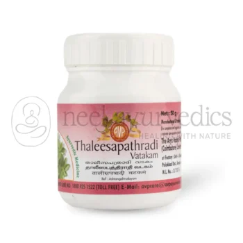 AVP Thaleesapathradi Vatakam – 50 GM