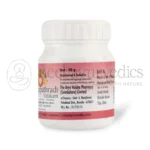 AVP Thaleesapathradi Vatakam – 50 GM