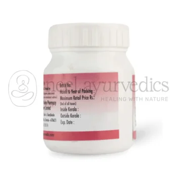 AVP Thaleesapathradi Vatakam – 50 GM3