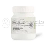 AVP Uronil Capsules