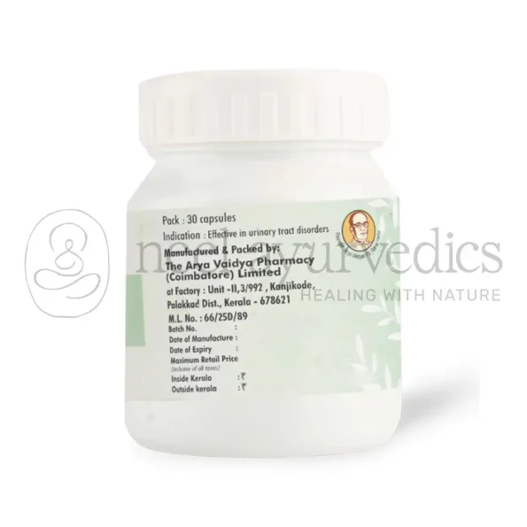 AVP Uronil Capsules2