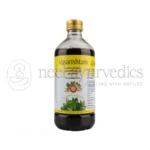 AVP Vasarishtam – 450 ML