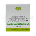 Avn-Amrutagulgulu-Ds-Tablet