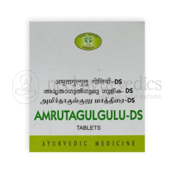 Avn-Amrutagulgulu-Ds-Tablet