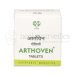 Avn Ayurveda Arthoven Tablette