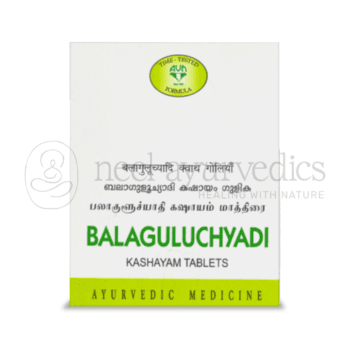 Avn Ayurveda Balaguluchyadi Kashayam Tablette