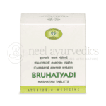 Avn Ayurveda Bruhatyadi Kashayam Tablette – 120 Tab