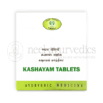 Avn Ayurveda Dhanwantaram Kashayam Tab – 100 Tab