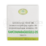 Avn Ayurveda Kanchanar Guggulu Ds Tablette – 100 Tab