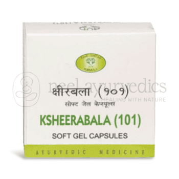 Avn Ayurveda Ksheerabala 101 Softgelkapsel – 120 Kapseln