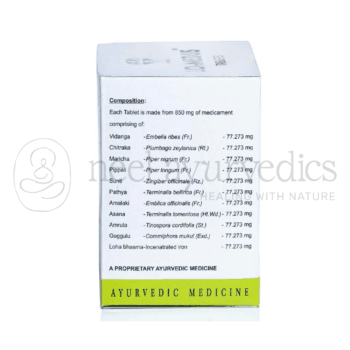 Avn Ayurveda Lo-medus Tablets