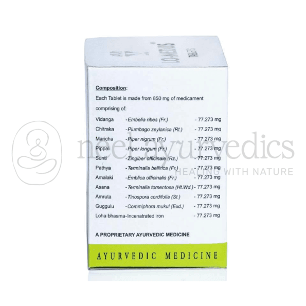 Avn Ayurveda Lo-medus Tablets