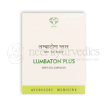 Avn Ayurveda Lumbaton Plus Softgelkapseln – 60 Kapseln