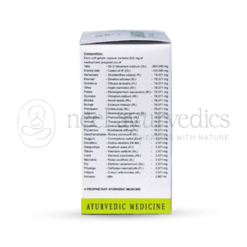 Avn Ayurveda Lumbaton SGC – 120 CAP