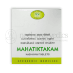 Avn Ayurveda Maha Thiktakam Kashayam Tablette – 100 Tab