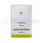 Avn Ayurveda Manomitram Tablette – 90 Tab