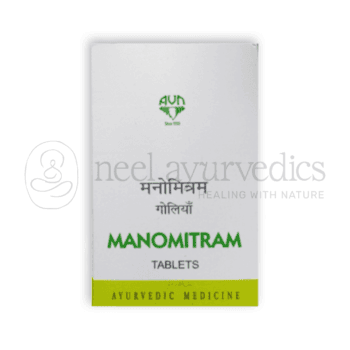 Avn Ayurveda Manomitram Tablette – 90 Tab
