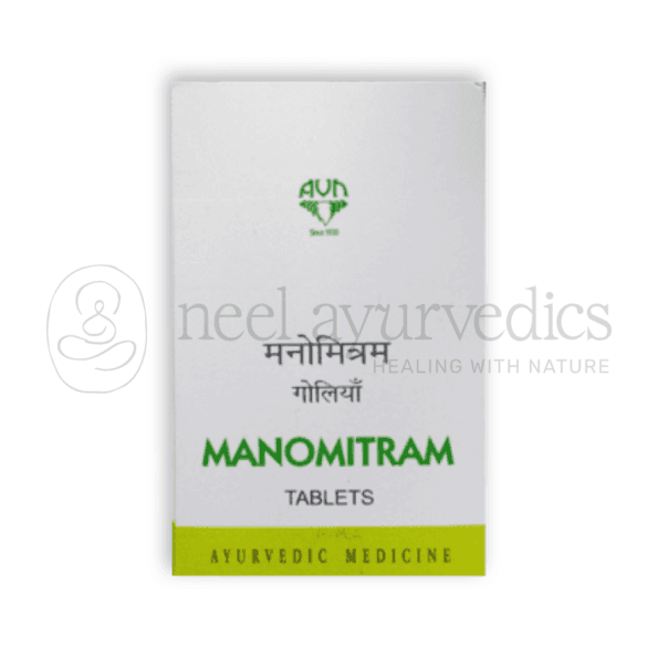 Avn Ayurveda Manomitram Tablette – 90 Tab