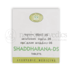 Avn Ayurveda Shaddharana DS Tablette – 100 Tab