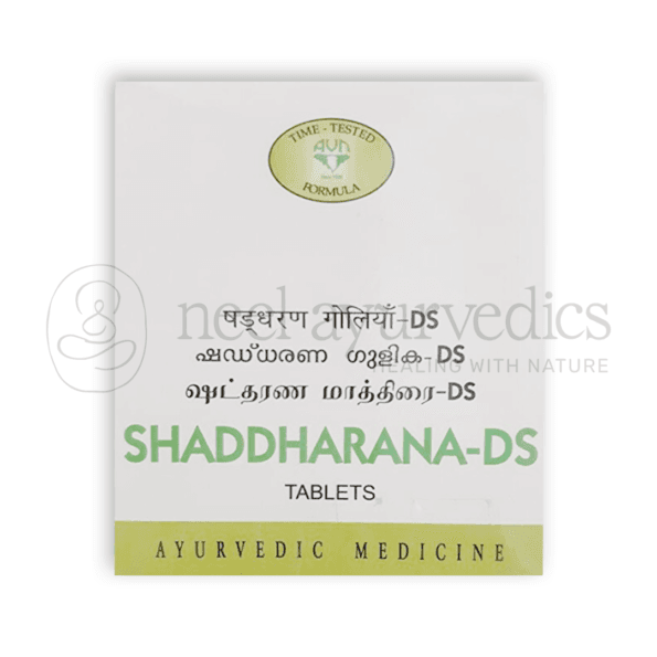 Avn Ayurveda Shaddharana DS Tablette – 100 Tab