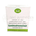 Avn Gandharvahastadi Kashayam Tablette -100 Tab