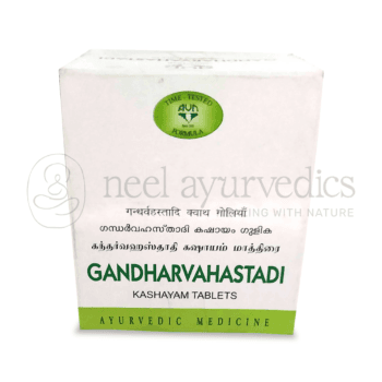 Avn Gandharvahastadi Kashayam Tablette -100 Tab