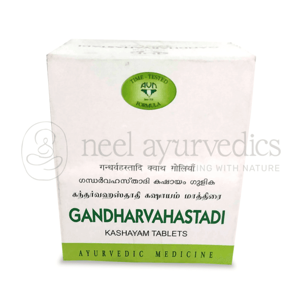 Avn Gandharvahastadi Kashayam Tablette -100 Tab