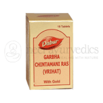 Dabur Garbha Chintamani Ras Vrihat – 10 Tab