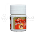 Dabur Kamdudha Ras Tablets – 20 Tab