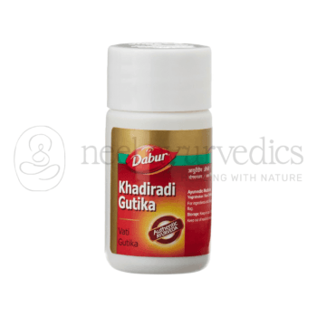 Dabur Khadiradi Gutika – 40 Tab